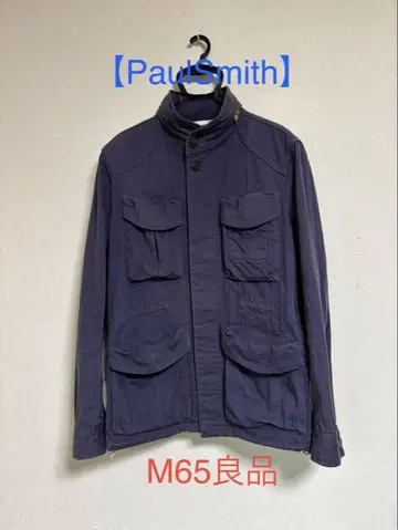 [ PaulSmith ] M65 밀리터리 자켓 네이비 L 고품질
