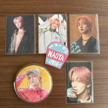 MAZZEL 나오야 NAOYA 묶음 판매 세트