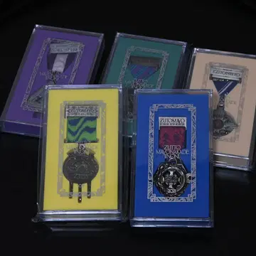 계속 한밤중이면 좋을 텐데 훈장 2021 2022 2023 2024