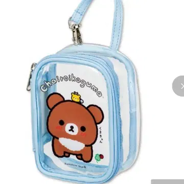 갈색곰 클리어 파우치 아베일 시마무라