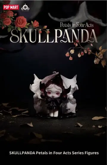 SKULLPANDA Petals in Four Acts 피규어