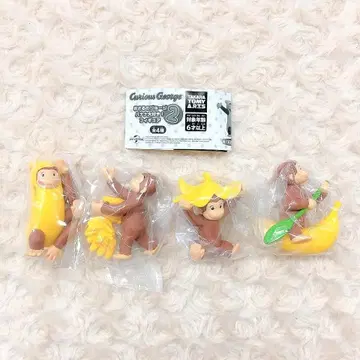 호기심 많은 조지 바나나를 좋아해! 피규어 2종 전 4개 풀 컴플리트