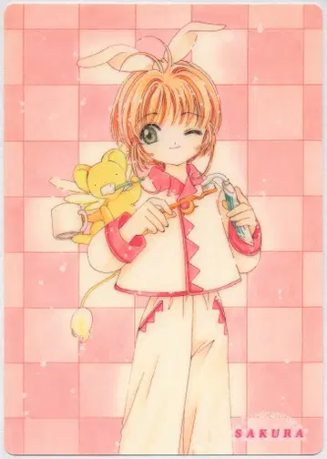 코단샤 CLAMP 카드캡터 사쿠라 책받침