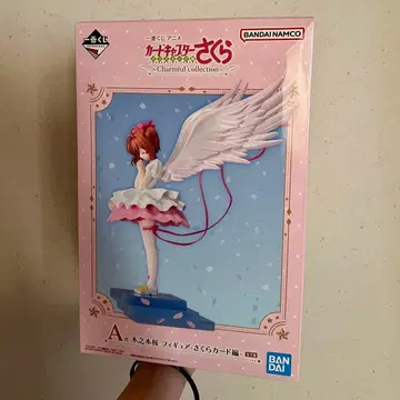 제일복권 카드캡터 사쿠라 A상