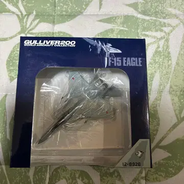 GULLIVER200 F-15 EAGLE 1/200 201SQ JASDF