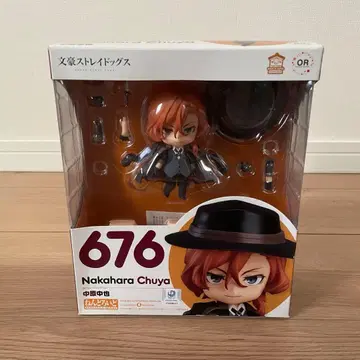 넨도로이드 문호 스트레이독스 나카하라 츄야 Nakahara chuya