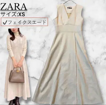 ZARA 페이크 스웨이드 점퍼 스커트 롱 플레어 원피스