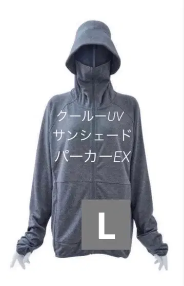 쿨 UV 선셰이드 EX+ 후드티 워크맨