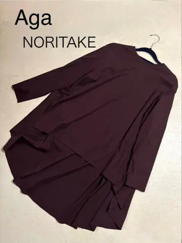 [ 최종 가격 ] Aga NORITAKE 긴팔 티셔츠
