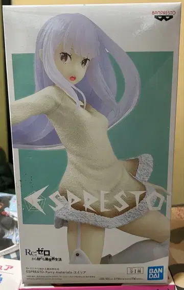 BANPRESTO Re: 제로 렘 피규어