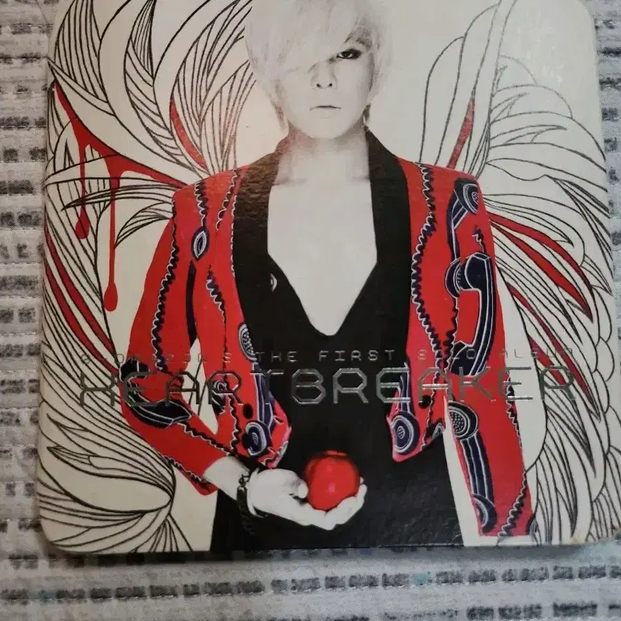 G-dragon Heartbreaker authentic signature | Bunjang Global