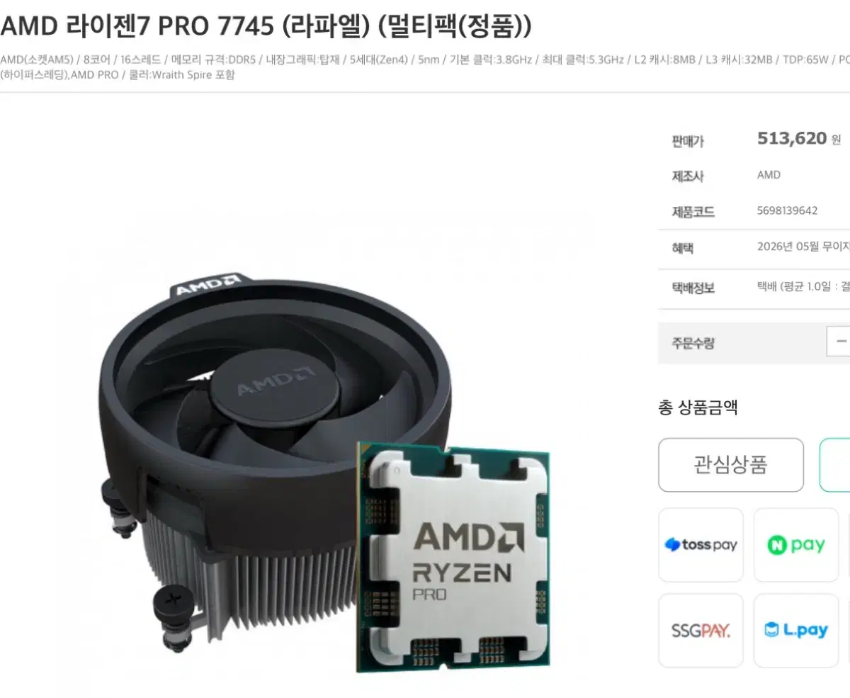 이미지 미리보기