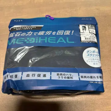 워크맨 리커버리 웨어 메디힐(R) 액트 조거 팬츠