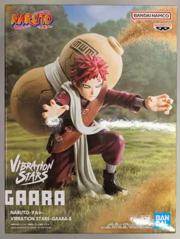 BANDAI SPIRITS VIBRATION STARS 가아라 II