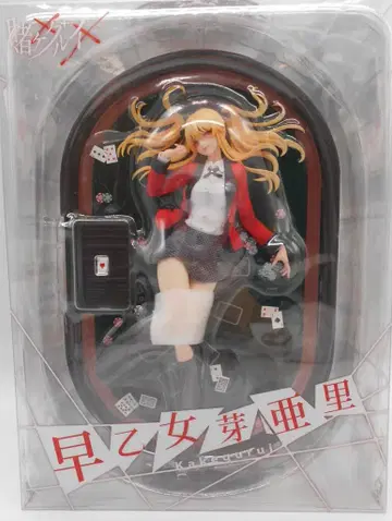 Myethos 1/7 사오토메 메아리 PVC