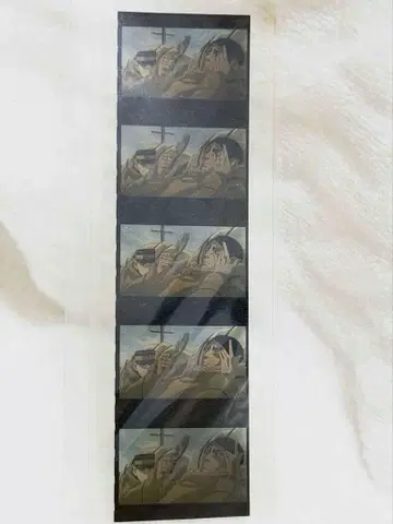골든 카무이 35mm 필름 프레임 츠키시마 코이토