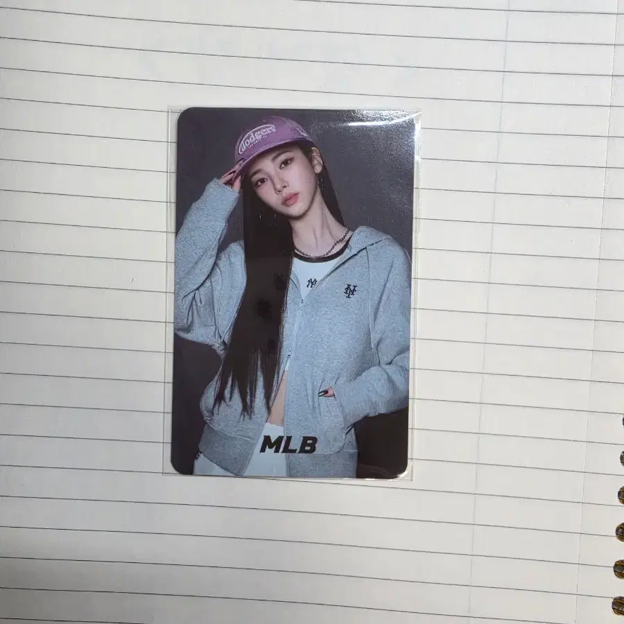 Karina MLB poster | Bunjang Global