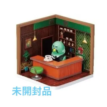 모여봐요 동물의 숲 Happy Room 마스터