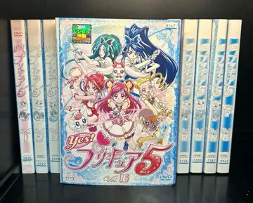 전권 Yes! 프리큐어 5 전 16권 렌탈업 DVD