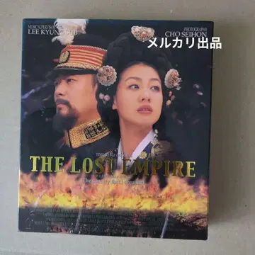 한국 드라마 명성황후 ost