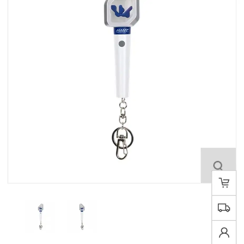 Shop 조승연키링 on Bunjang Global Site - No more Korean account!