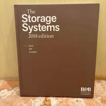 Storage Systems 미적 수납술 B&B