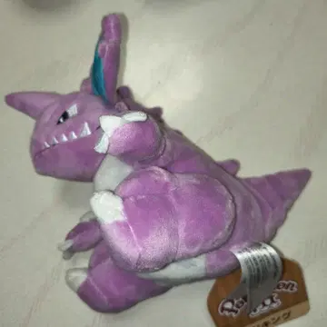 니드킹 봉제 인형