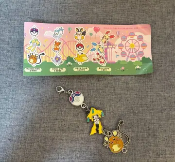 한국 한정 포켓몬 가챠 Heart Balloon Charm 키링