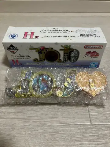 죠죠의 기묘한 모험 제일복권 H상 로고 3부