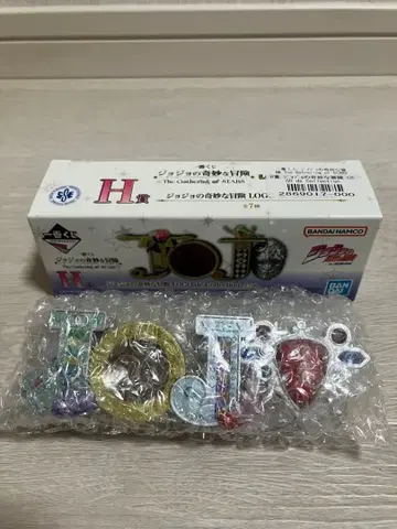 죠죠의 기묘한 모험 제일복권 H상 2부