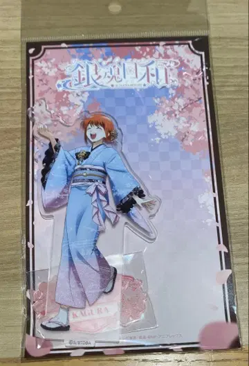 은혼 일화 하나비요리 아크릴 스탠드 카구라 HANA BIYORI