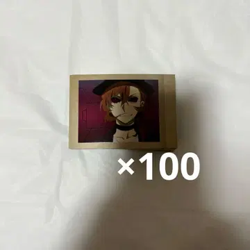 문호 스트레이독스 나카하라 츄야 파샤코레