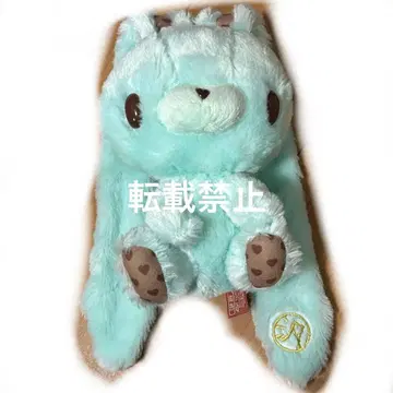범용 토끼 발렌타인 봉제 인형 민트