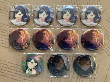 프로세카 시라이시 안