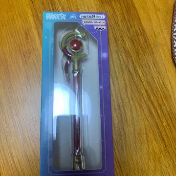 장송의 프리렌 지팡이 펜