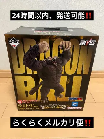 제일복권 드래곤볼 THE CHRONICLE OF GOKU 라스트 원 상