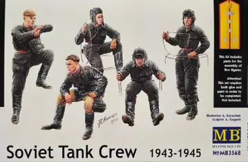 소련 전차병 크루 1943-1945 1/35