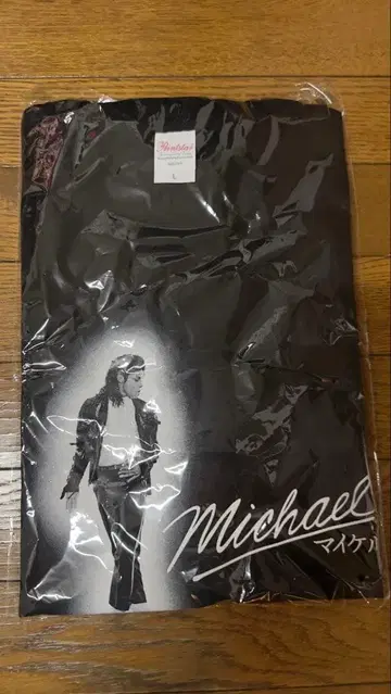 마이클 잭슨 T셔츠 L 사이즈 Michael jackson