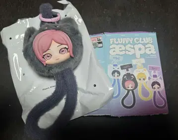 aespa popmart 지젤 스트랩