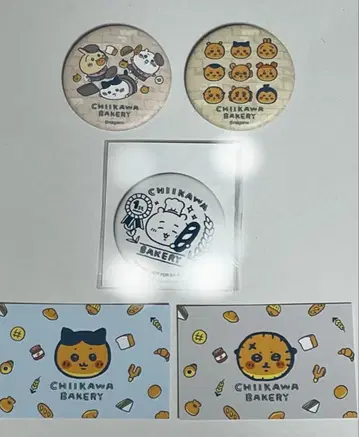 치이카와 베이커리 캔뱃지 치이카와 하치와레 토끼 랏코