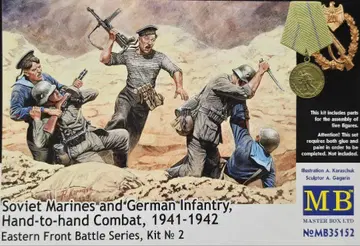 독일 보병 소련 해병 백병전 1941-1942 1/35