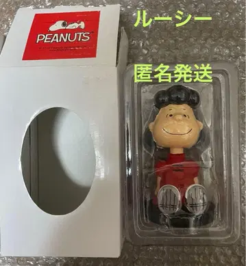 익명 배송 미개봉 피넛 루시 피규어 흔들흔들 인형 루시