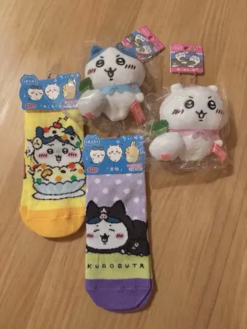 치이카와 (먼작귀) 지역 한정 키링