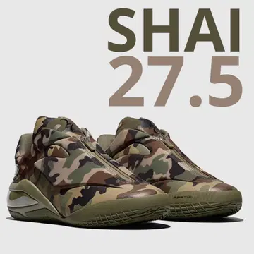 SHAI 001 카모