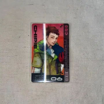 GNOSIA 그노시아 PARCO 파르코 렌티큘러 카드 시피