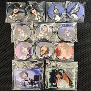뱅드림 Roselia 캔뱃지 키링 시로가네 린코 시자키 카논