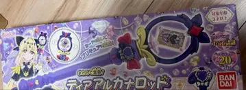반다이(BANDAI) 명탐정 프리큐어! 돌려서 변신! 티어 아르카나 로드