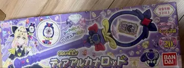 반다이(BANDAI) 명탐정 프리큐어! 돌려 변신! 티어 아르카 낚싯대