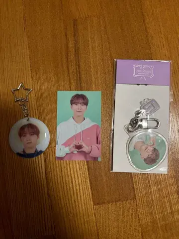 세븐틴 캐럿랜드 승관