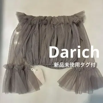 다리치 택 포함 새상품 오프숄더 튤 볼륨 상의
